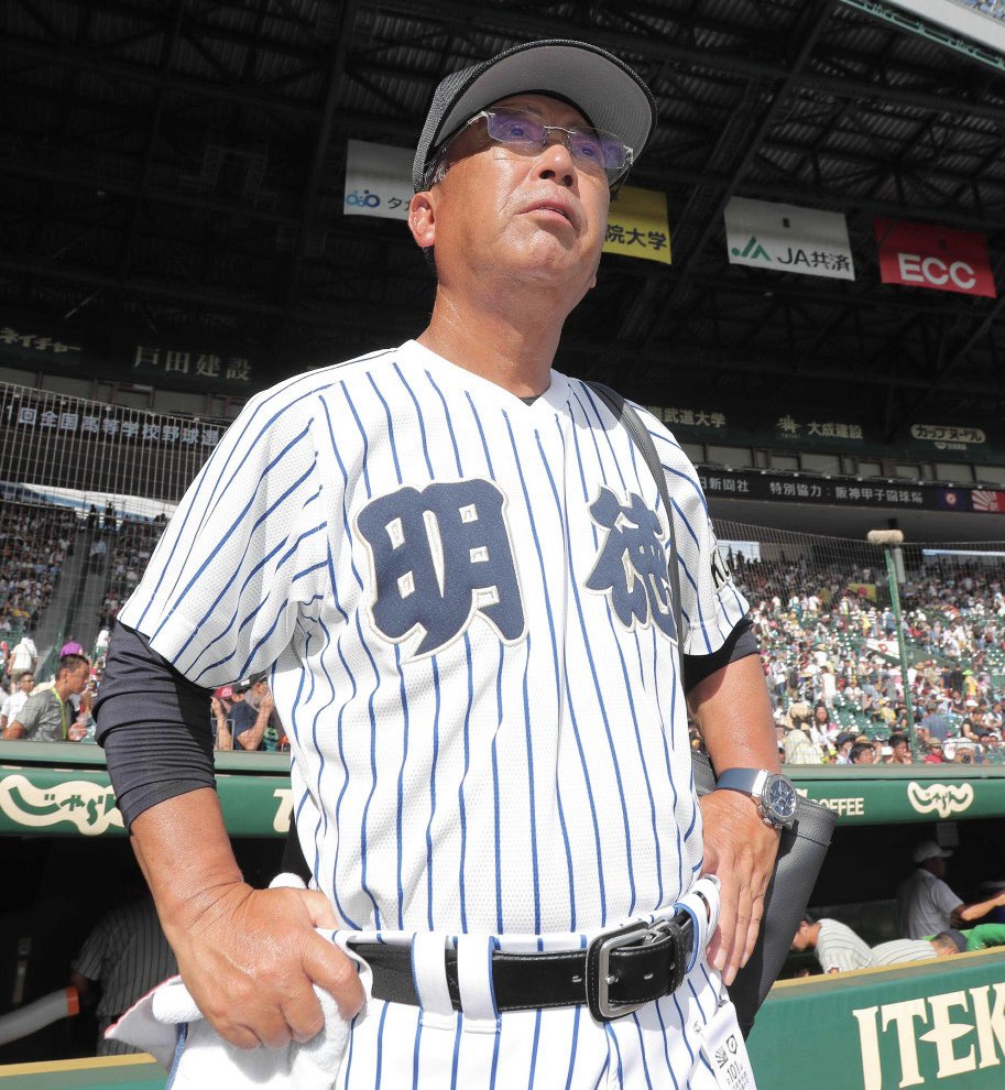 general_basebal's tweet photo. 馬淵史郎は、70歳で期限を決めた。

「あと3年、監督として身を賭して取り組む。もう一度、全国制覇を果たす」

明日7月25日、
明徳義塾は高知中央との高知大会決勝。

あと一勝。

#高校野球 https://t.co/FWJyWDc1eB