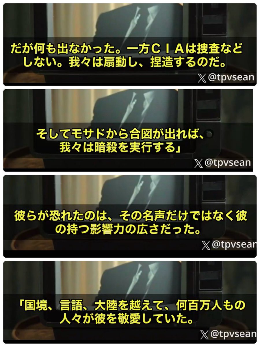 フレぴい tweet media