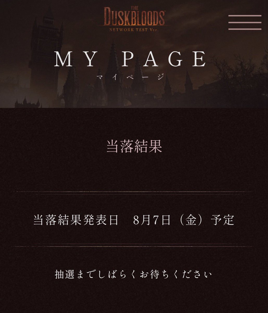 まむ*様❤️完成致しました Post by Rまむ on X: DONE