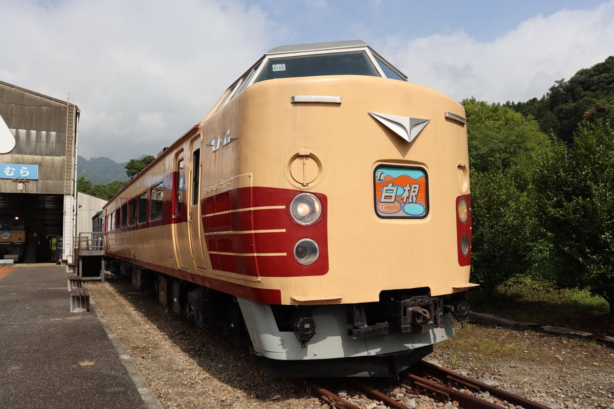 しらはま 鉄道サイン　愛称版 もっと回そう、列車愛称幕！ きっと凄いのが出るぞ>新津鉄道資料館(笑)