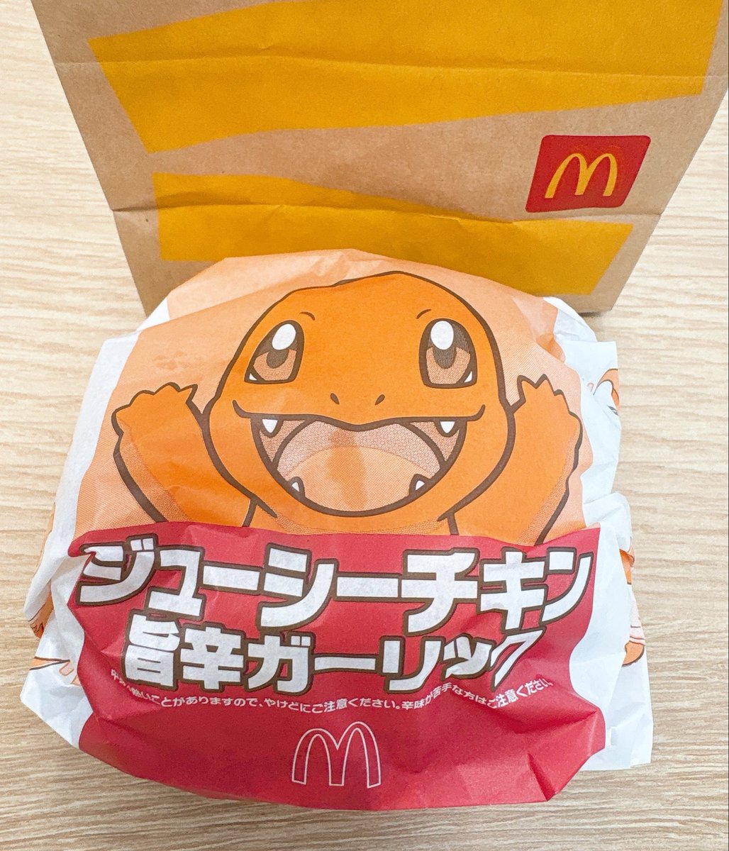 た＠ポケスリ tweet media