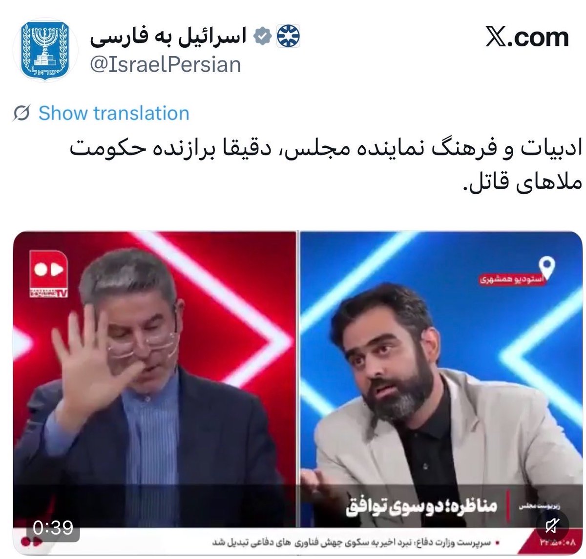 ناصر ترکان 🎒 tweet media