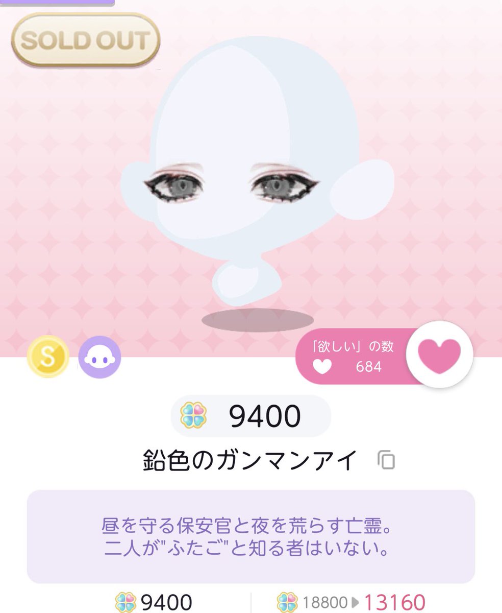Beedama_poke2's tweet photo. トワイライト・ウエスタン、仲が良かった兄弟がすれ違いから殺し合いになってしまいルート分岐ありのデッドエンドになっているんですが
これマジ？？ https://t.co/VDEIYZ3W3y