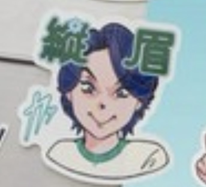 ______ee______m's tweet photo. 唯一欲しいやつこれだぜ
#MrsGREENAPPLE https://t.co/NwRNfrGXk5