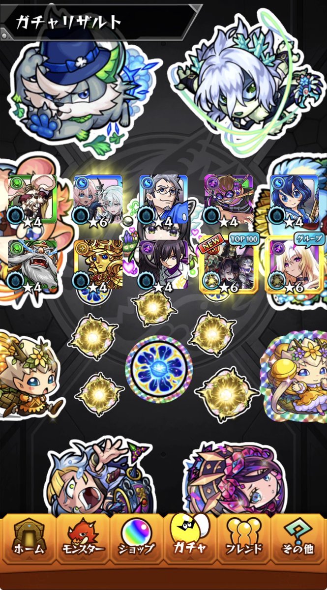 MGVIV1's tweet photo. @monst_mixi 普通にありがたい🙏 https://t.co/qf7w5k3dHo
