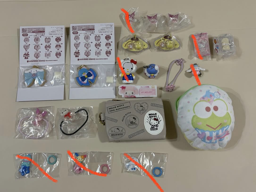 ot____731's tweet photo. @mijyu_trade 検索から失礼します。
この画像のものと交換とかできたりしますか？ https://t.co/3mhSplzdoL