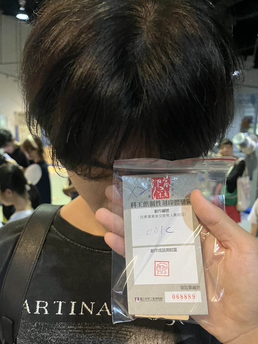 Finn000525's tweet photo. 因為是你，畫出來的印章才可愛
我愛你喔😘 https://t.co/6DLENocQmq