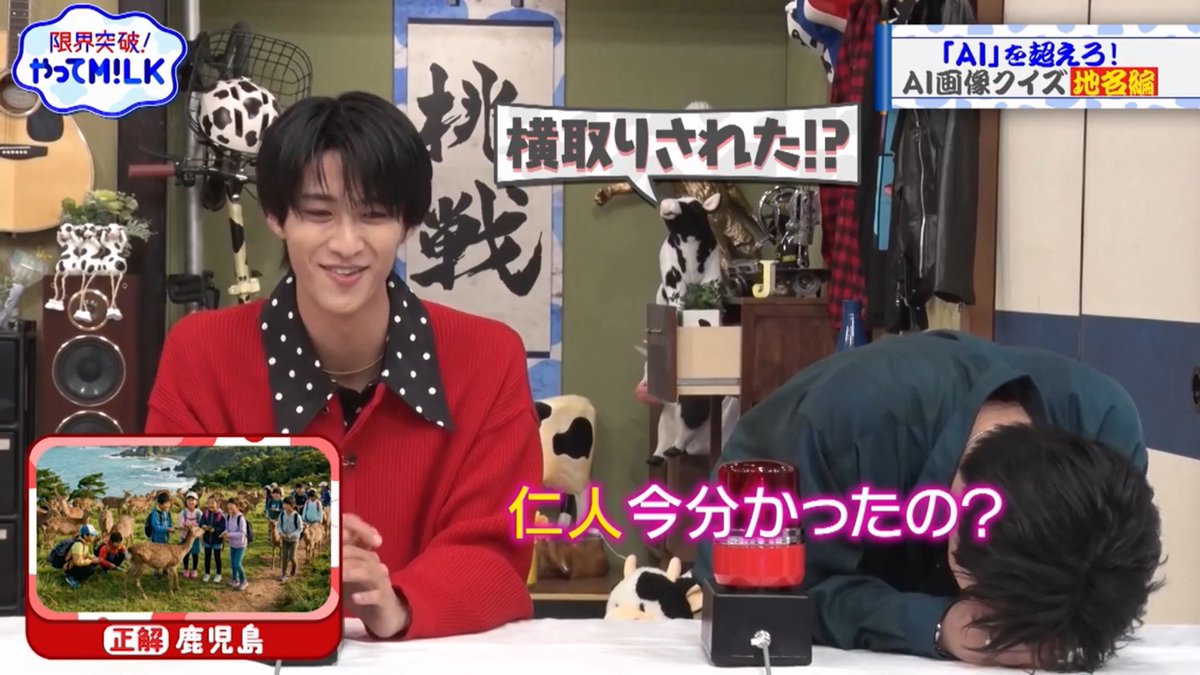 かば tweet media
