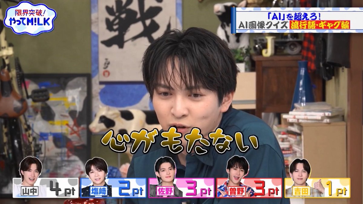 かば tweet media