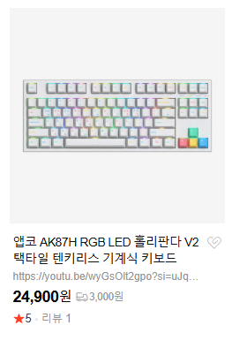 맠 tweet media