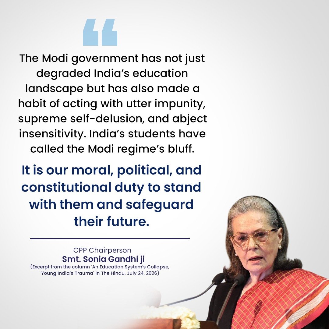 INCIndia's tweet photo. It Is Our Duty To Stand With Students https://t.co/PGepF9bFmU