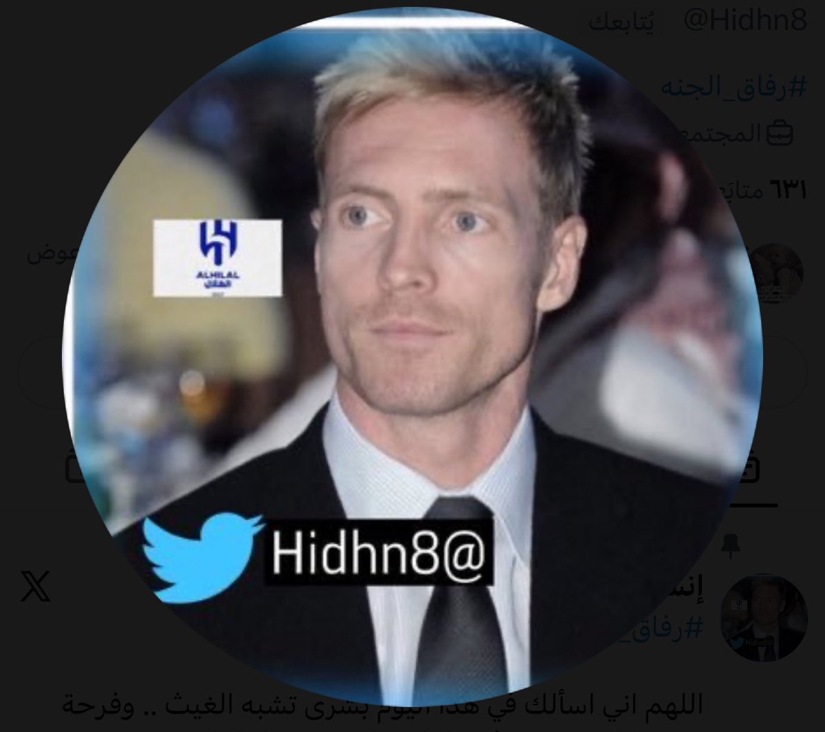 SOSu230's tweet photo. بمناسبة عودة أبو ريان 🎁🎁🎁
نورت المكان بعودتك، وأسعدتنا رجعتك 🤍
الله يديم عليك الصحة والعافية، وعودًا حميدًا  🌿 @Hidhn8 https://t.co/SBkj2q1C7W