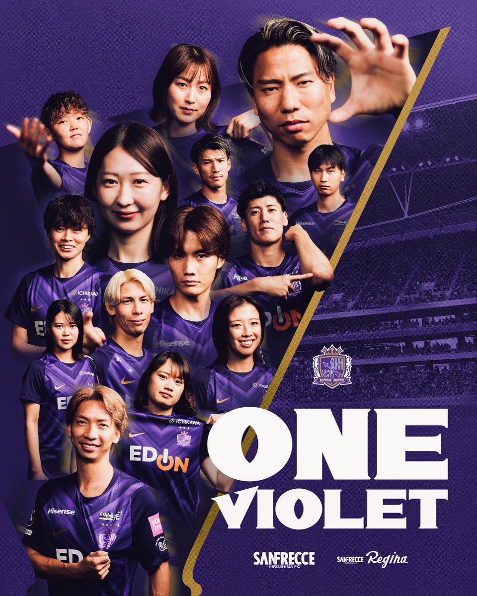 sanfrecceREGINA's tweet photo. 2026/27シーズンのポスターが完成💜
今年もトップチームとレジーナが並ぶ男女合同ポスターです✨

こちらは順次各所に掲載予定！
見つけた方はぜひ写真と一緒に教えてください📸

#ONEVIOLET #サンフレッチェ広島レジーナ https://t.co/aLMI216f41