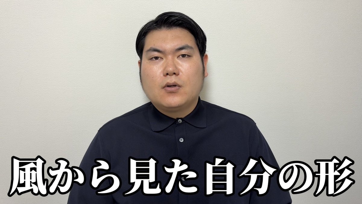 オールユアーズ｜ALL YOURS｜ (@allyours_jp) / Posts / X