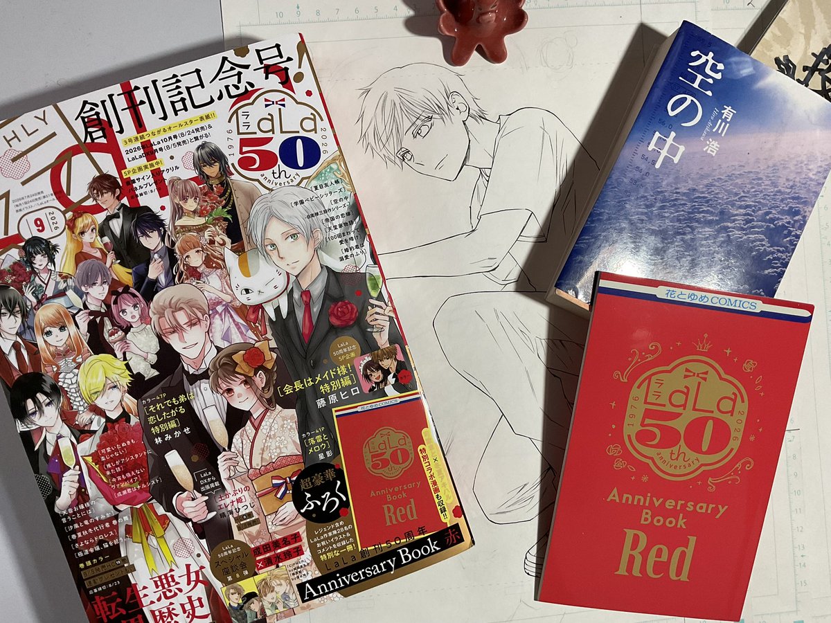 海道ちとせ🎬ウチの万李がお世話になります⑤6/5発売 (@a_pc1207
