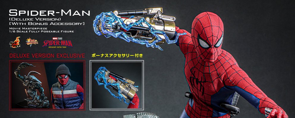 BATMAN_DC1939's tweet photo. 予約完了
#スパイダーマン https://t.co/vUIQY57uAo