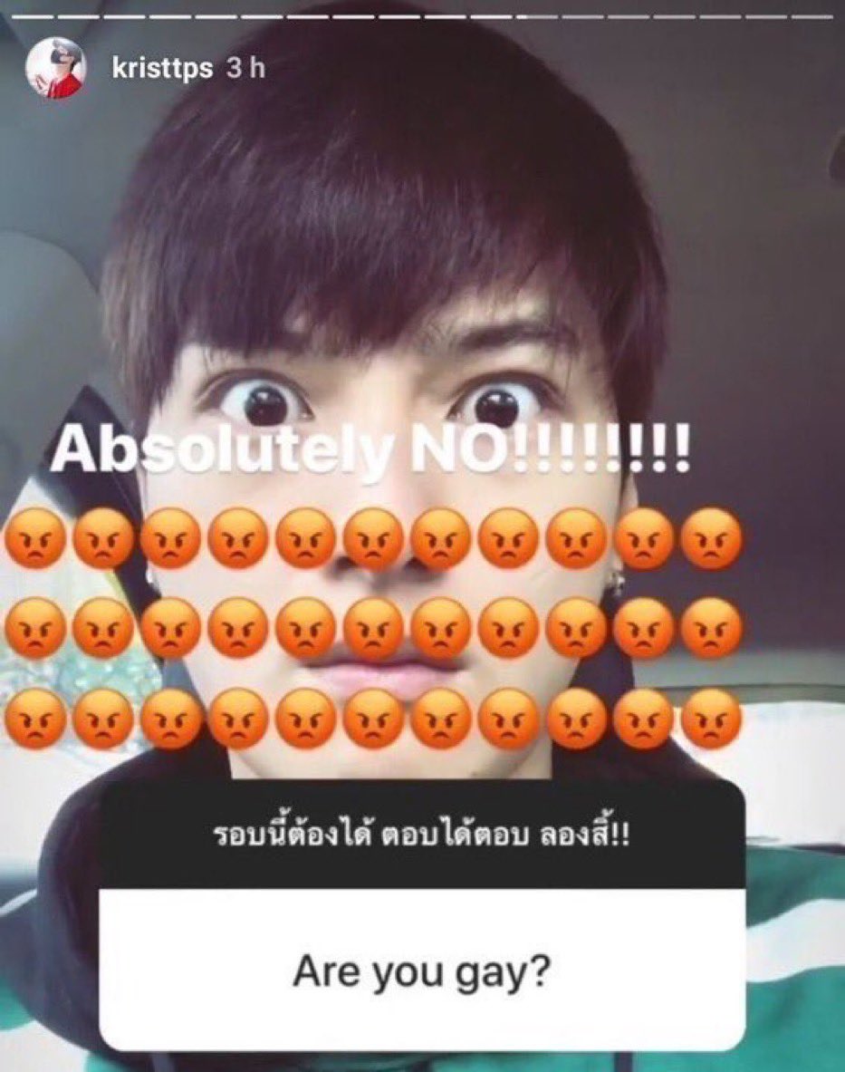 LTYHANYONG's tweet photo. #mood 😡😡😡😡 https://t.co/yaXEwkN0YH