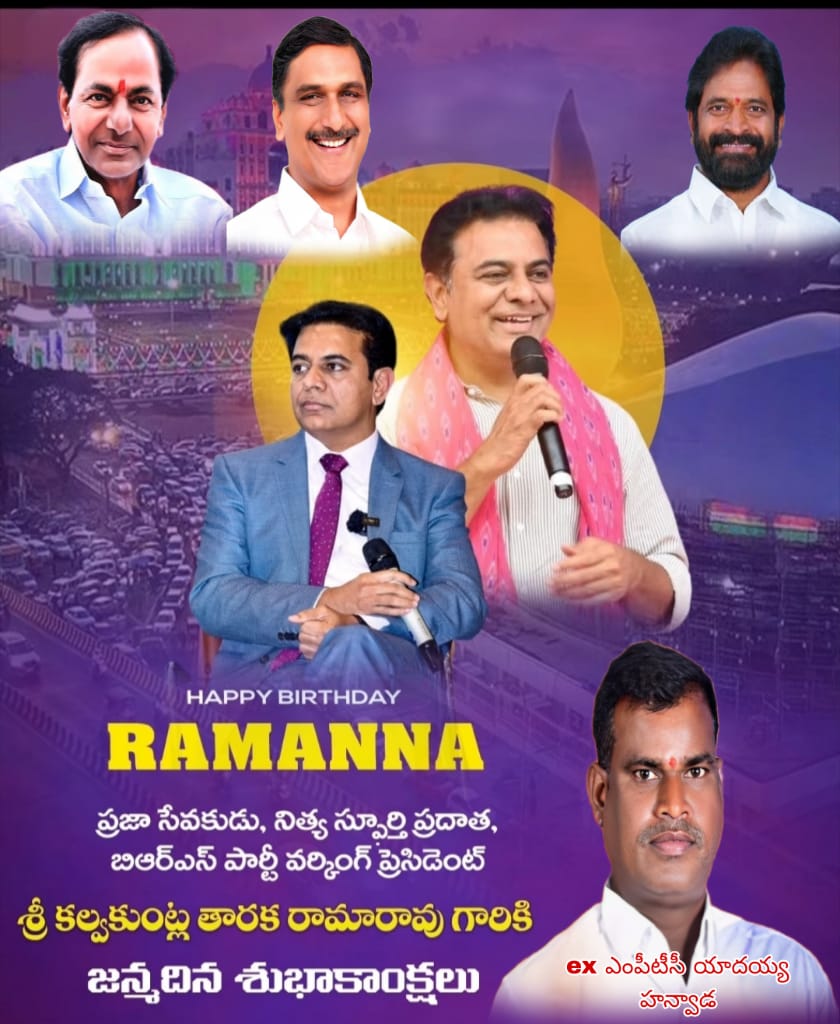 YadaiahGudem's tweet photo. https://t.co/dCOq8xhitv