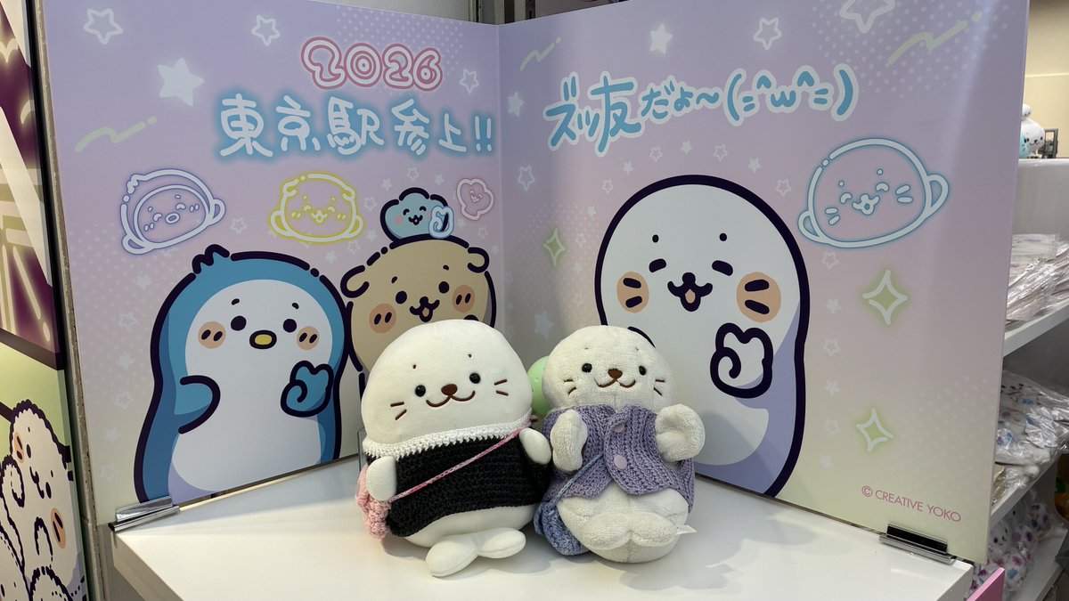 younaky_'s tweet photo. やることやった！ふわふわ的撤退 https://t.co/4vp1HQqpb9