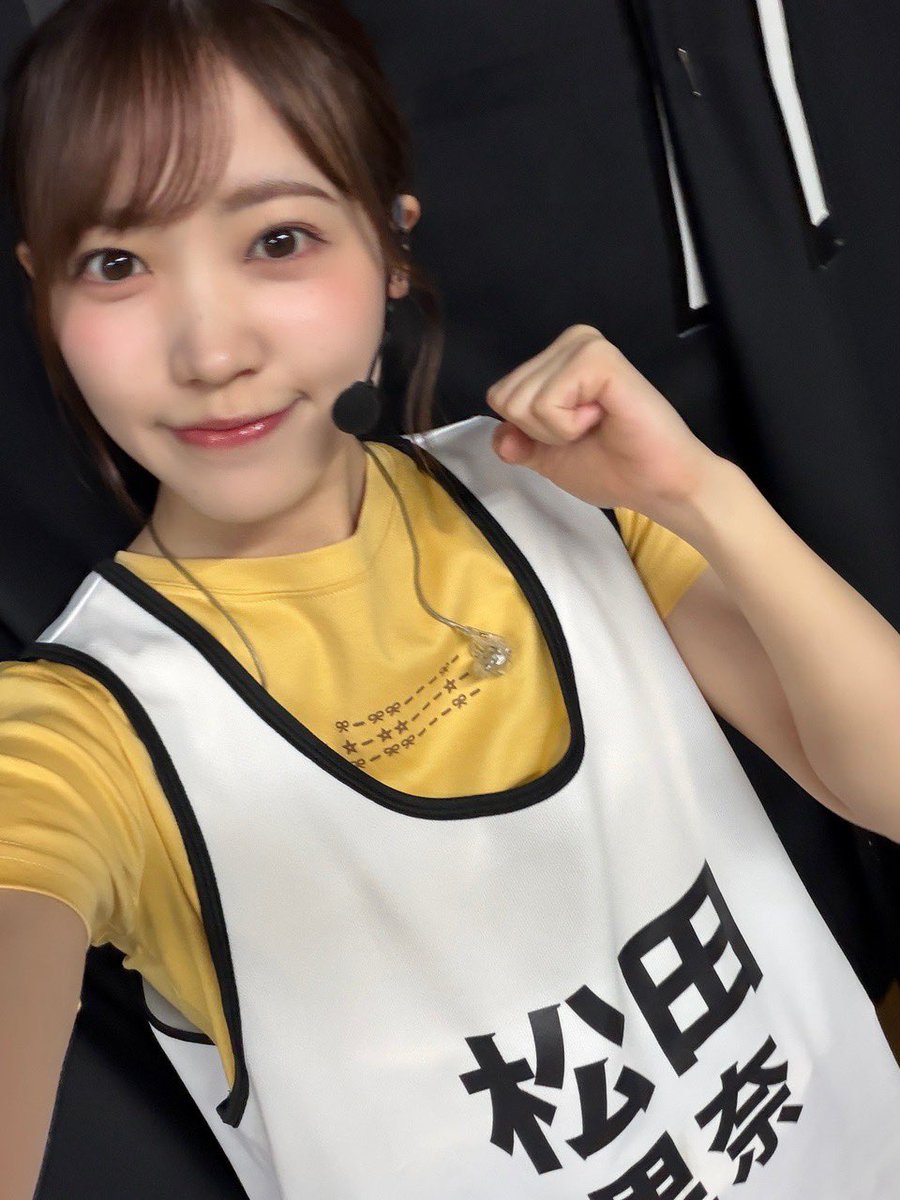 momo__7575's tweet photo. 松田里奈ちゃん着用🫶🏻

関有美子ちゃんブランド🌸

reoa
reoa mini T-shirt
https://t.co/nyXIClwmic

#櫻坂46 #松田里奈 #matsuriblog https://t.co/cKwmk8Cz3m
