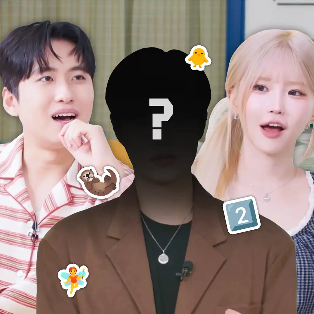 INTL_AB6IX's tweet photo. [📰/260724] Based from the silhouette, AB6IX Lee Daehwi will become a the next guest on 이아이는요2 episode 3

It will be aired on July 24, 5pm KST 

🔗 https://t.co/JIgyRdI1WD

#AB6IX #이대휘 @AB6IX https://t.co/jGo0hXRQ7a