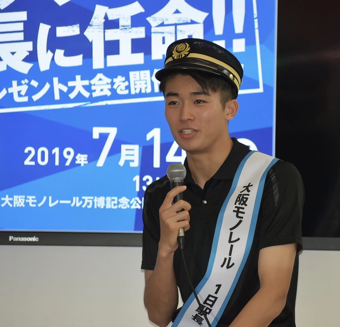diva2020jp's tweet photo. 1日駅長に任命された当時18歳の中村敬斗。

ガンバ大阪時代の貴重な姿。

まだ垢抜け前なのに
この頃からイケメン感は健在。

初々しさとかわいさが伝わってくる😊 https://t.co/TBneTwBzFq