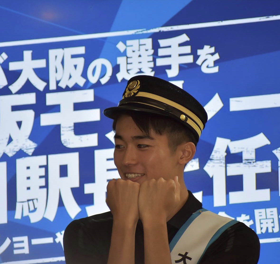 diva2020jp's tweet photo. 1日駅長に任命された当時18歳の中村敬斗。

ガンバ大阪時代の貴重な姿。

まだ垢抜け前なのに
この頃からイケメン感は健在。

初々しさとかわいさが伝わってくる😊 https://t.co/TBneTwBzFq