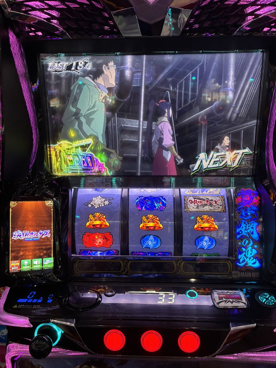 nonpi_spla's tweet photo. 2ゲームで10000たまった https://t.co/bkWHxShex0