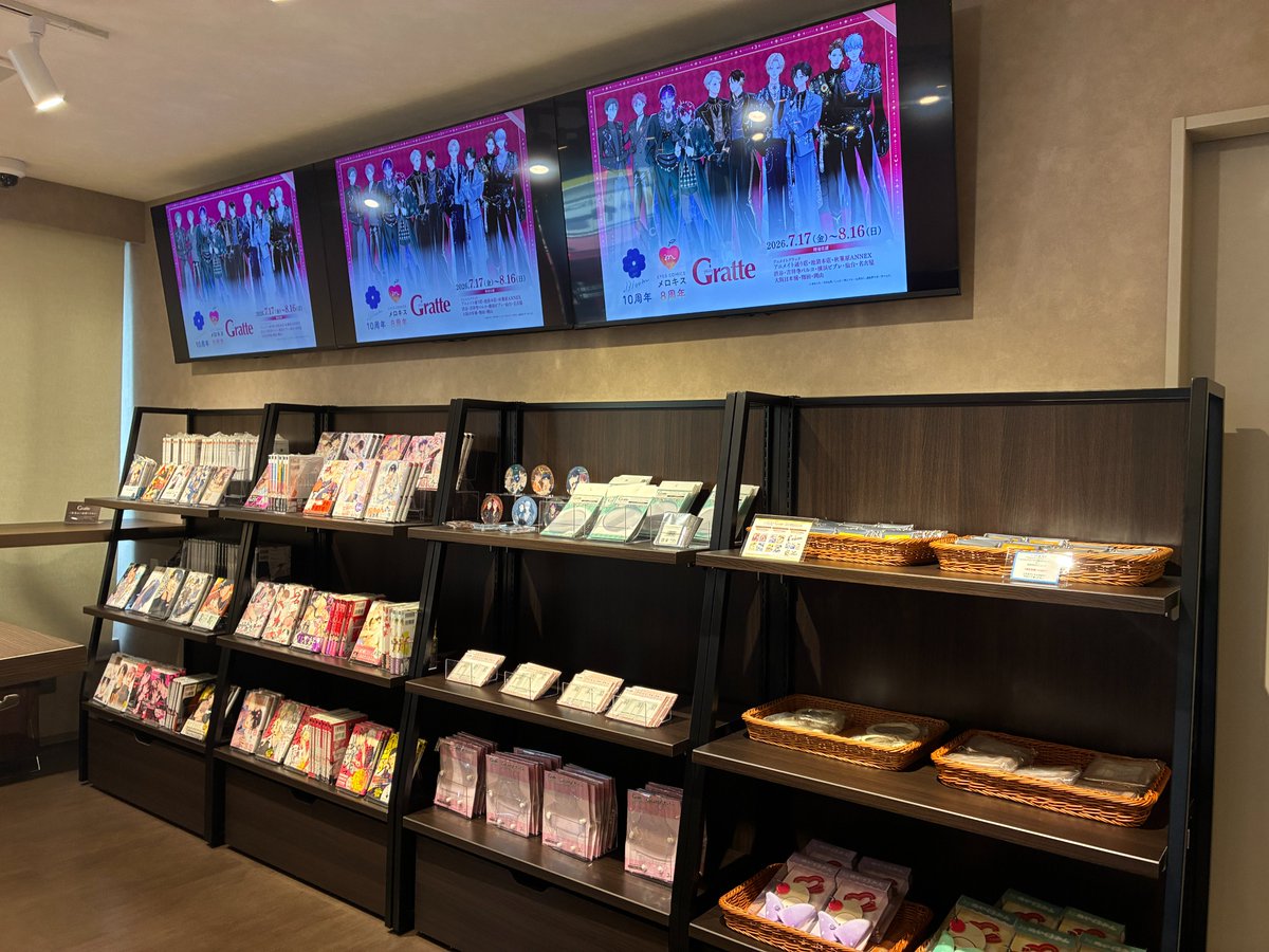 animateSt_grt's tweet photo. ☕アニメイト  #グラッテアニメイト通り店

暑い夏をグラッテドリンクとアイスで乗り切りましょう！

開催中のコラボはこちら↓
・.Bloom10周年＆メロキス8周年 記念グラッテ
・caramelコミックス創刊8周年記念Gratte
・Charaバースデーフェア2026×Gratte

是非、お立ち寄りくださいませ🌟 https://t.co/iDchK97WBr