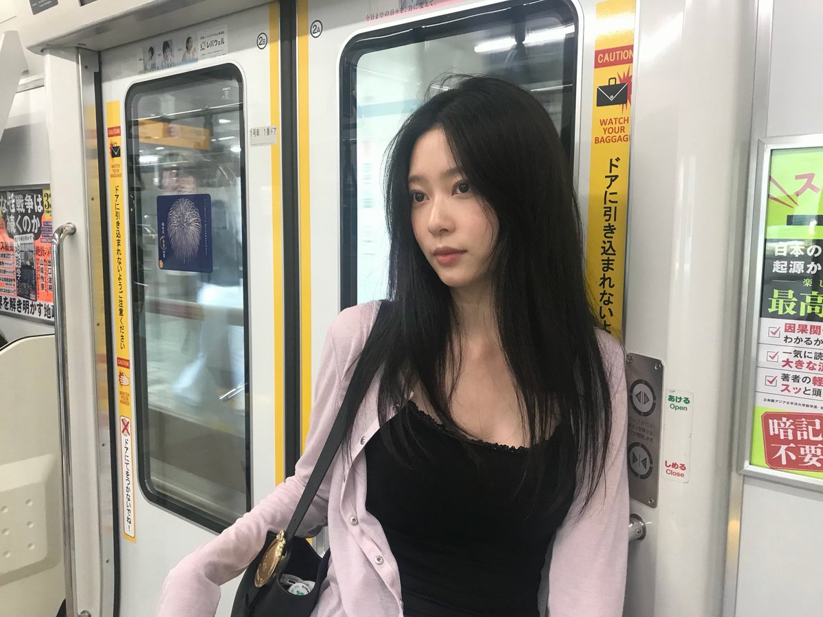 KMJUpdates's tweet photo. 260724 | Kim Minju Instagram Update

"🚉

🍋

🐰

🚲"

🔗https://t.co/NXyeSnUpW5

#김민주 #KimMinJu @minju_official_ https://t.co/F9aaz8xS3x