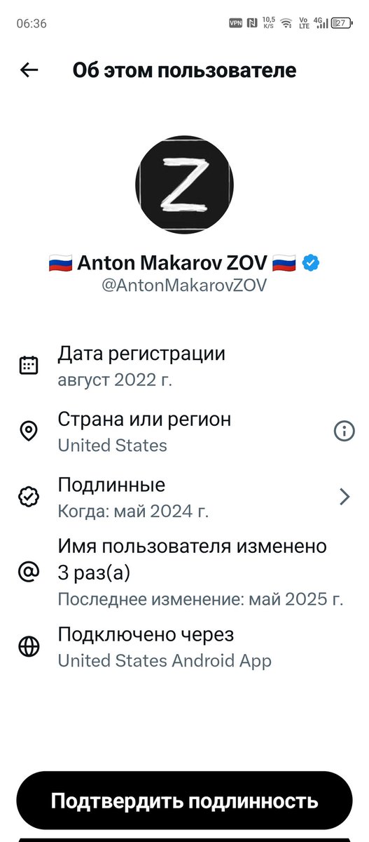MadOrdinary's tweet photo. @AntonMakarovZOV А про USA забыл. https://t.co/7ZHMs1KUfn