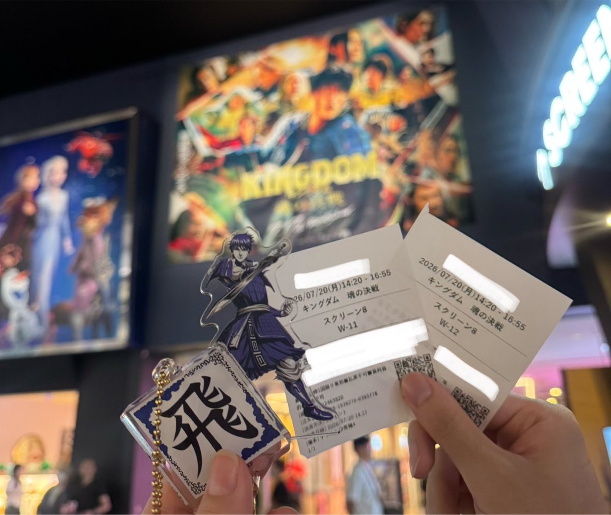 ryons737's tweet photo. 愛してやまないキングダム
山﨑賢人は信にしか見えないし
小栗旬は完璧な李牧様だし
出演者豪華すぎてずっと鳥肌立ってた https://t.co/65uPGNdhVS