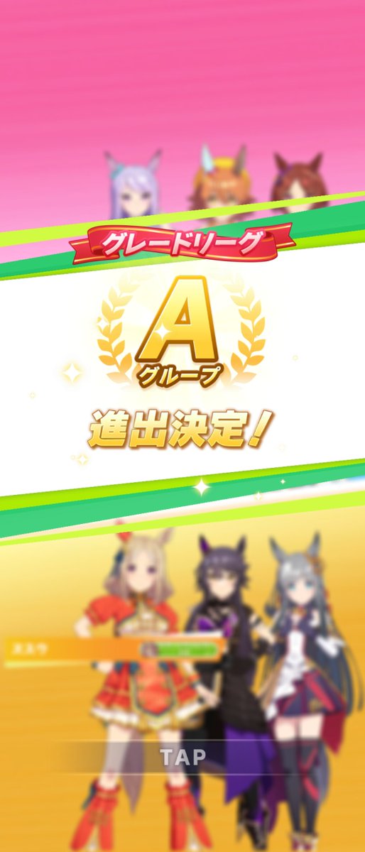 wat_FEH_celice's tweet photo. 意外とオグリが頑張ってる
だいぶ緩い育成なのでA決目標
15/20 https://t.co/WeY4c3sw7O