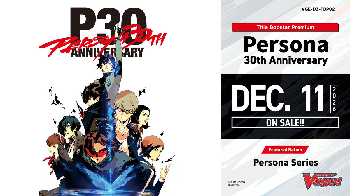 cfvanguard_en's tweet photo. Persona × Cardfight!! Vanguard
🎉Collaboration confirmed! 🎉

A standalone Persona series collaboration booster is coming to Cardfight!! Vanguard!
Celebrating the 30th anniversary of the Persona series, this product features iconic characters from across the Persona series!

Stay tuned for more information!
🔗 https://t.co/b7FyeMzDhL

#CardfightVanguard #TCG #Persona30th