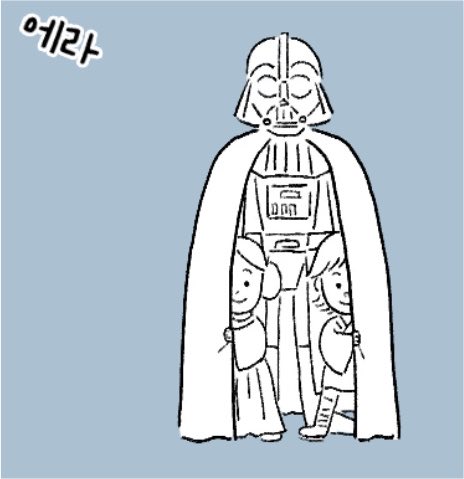 luvioIence's tweet photo. 너무커여어!!!!!!!!!!! https://t.co/Ds8xMg8JJc