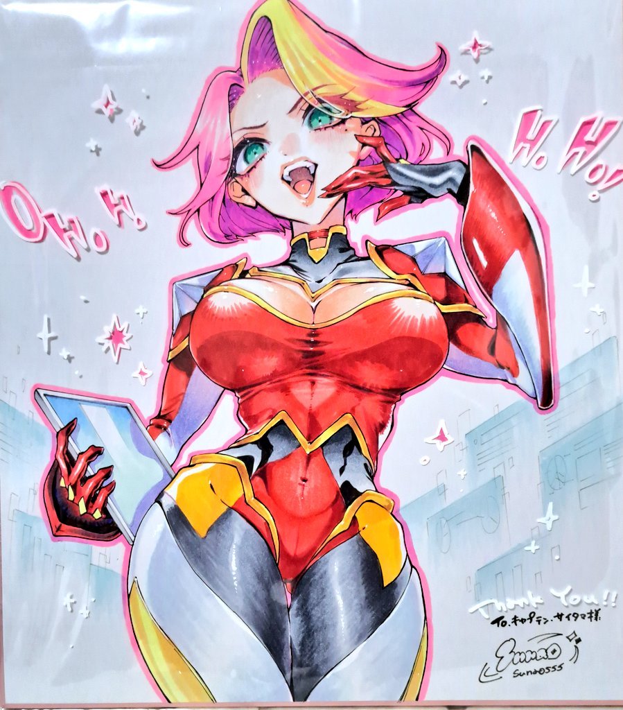 saitamaken_jp's tweet photo. アメリカの兄弟達へ
スナオ先生の絵はとても素晴らしいです、頑張って手に入れて下さい。 https://t.co/NwG6A2tIzb