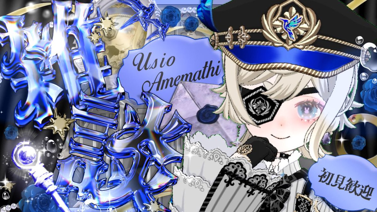 u4xym's tweet photo. ✧ お友達探し 🔎  ✧

  可愛い物好き𝐝𝐞𝐬𝐢𝐠𝐧好き𝐋𝐚𝐝𝐲 💭

 ▶ ID : 156309085  

✧ 雑談

✧ 歌

✧ シャドウバース
       
▶サムネは自作🫶

🌀or ♡ or 💬でお迎え！

 #ミラティブ配信者さんと繋がりたい 
 #ミラティブ配信者と繋がりたい https://t.co/KabG1oviqx