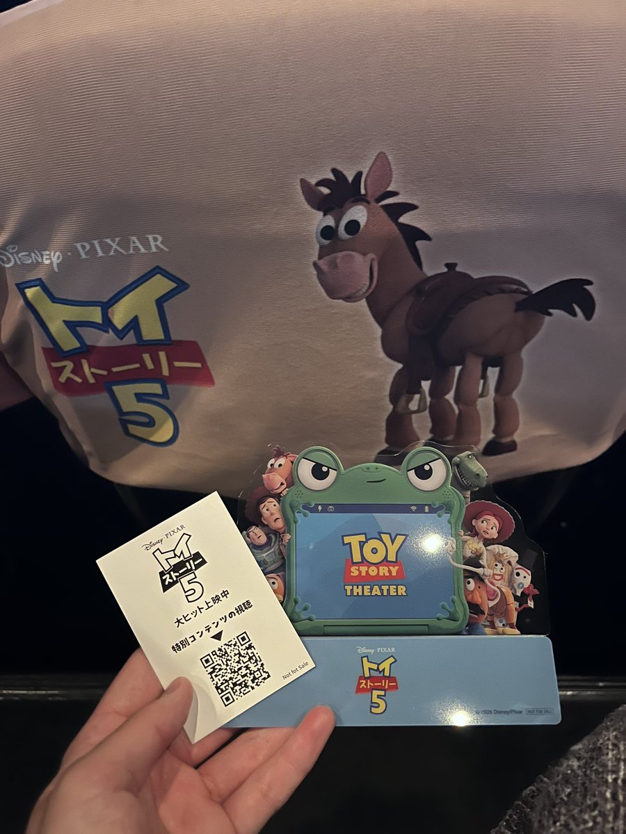 cutjun_NOBU's tweet photo. 本日は休みをいただき、トイ��トーリー5を見に行きました！全席トイストーリーのキャラのカバーで可愛すぎました！
最近の映画館進化しすぎ��すね
#トイストーリー５ https://t.co/tYsO1ONwtv