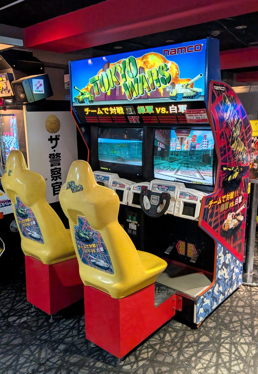 GiGO_akiba_ac's tweet photo. 【稼働開始】
トーキョーウォーズ https://t.co/T729PJ6NkF