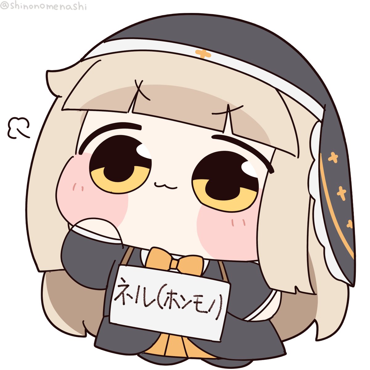 shinonomenashi's tweet photo. 「完璧な変装です！」 https://t.co/JhFqypXjZB