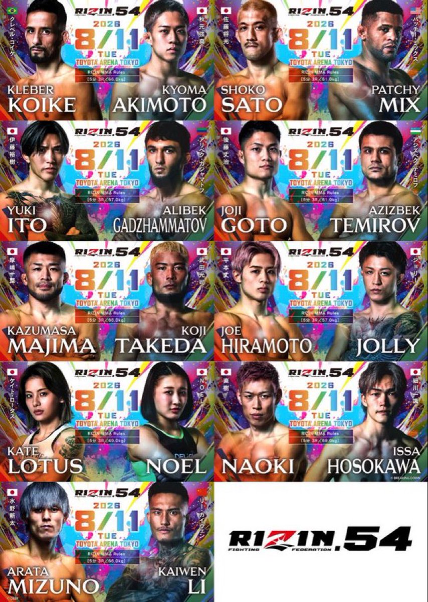 Runba8290's tweet photo. 間違いなくここ最近の中では神興行

準備完了

📅今日からPPV前売り開始です
#RIZIN54 https://t.co/G5J4rMQrCb