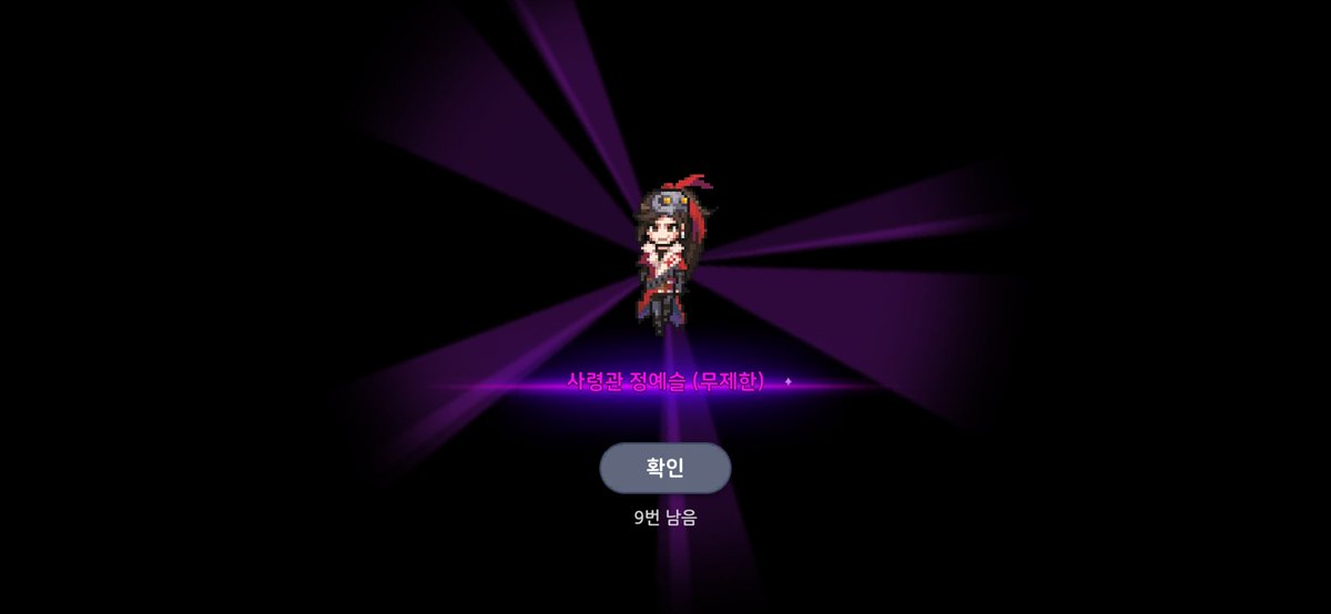 purlight_'s tweet photo. 나이스~~~~!!!!! https://t.co/9GWwxYhVTD