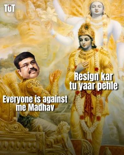 ShadowIntents's tweet photo. @dpradhanbjp https://t.co/qWRsnUcvkt