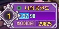 으경이 tweet media