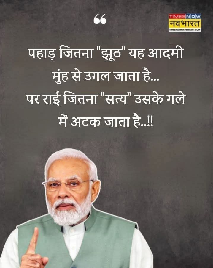 agarwalth's tweet photo. https://t.co/EkuGBGAI5B