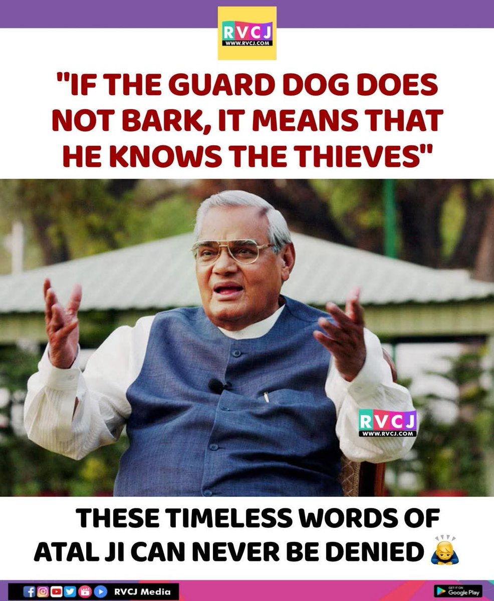 RVCJ_FB's tweet photo. What lesson did you learn from this.? https://t.co/dsJdV786S1