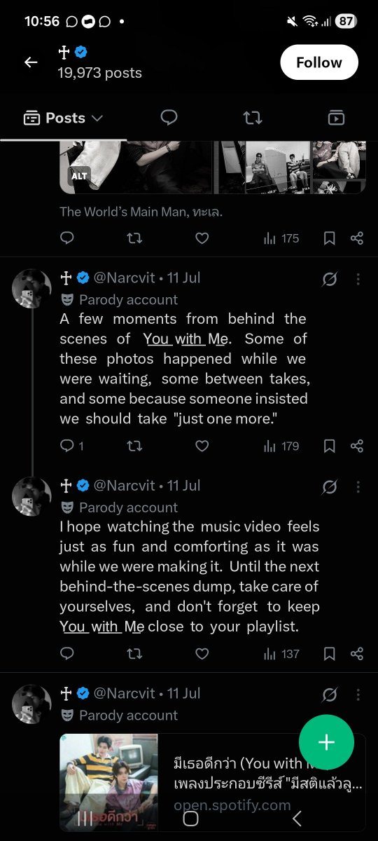 Milan's tweet media