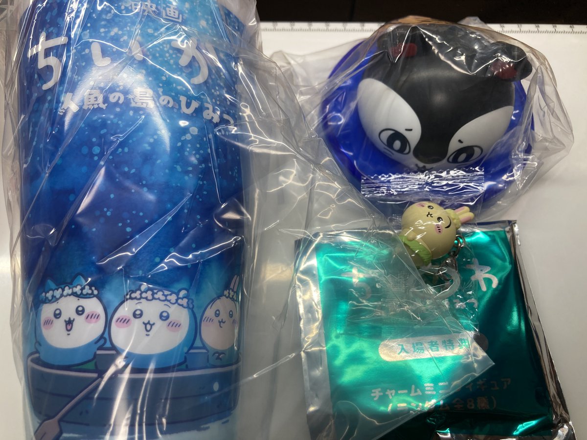 ゆっきー (@yuckey_nm7) / Posts / X