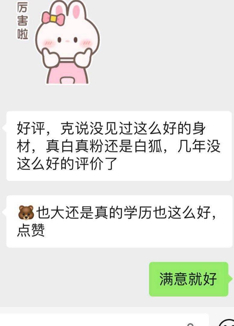 围棋在上海北京深圳广州武汉杭州厦门成都南京等外地方举办 tweet media