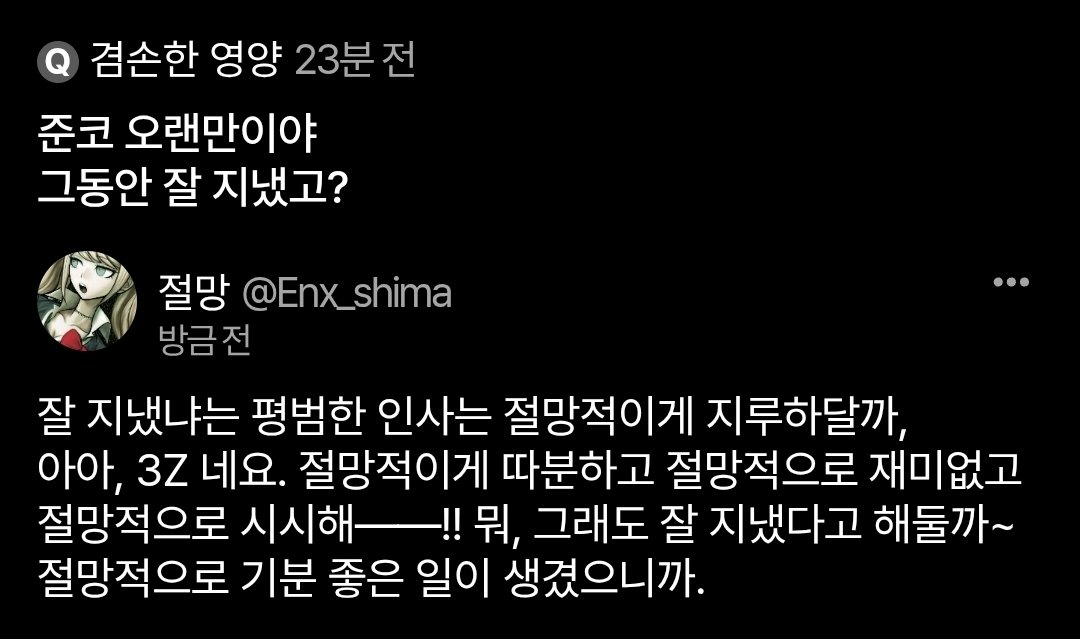 Enx_shima's tweet photo. https://t.co/U3TXQ8ZDgO